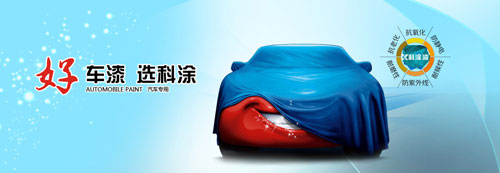2015久久香蕉网官网加盟选什么品牌？