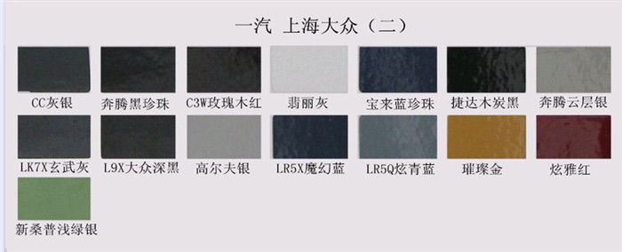91香蕉视频免费下载漆色卡