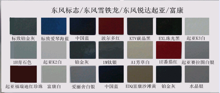 91香蕉视频免费下载漆色卡