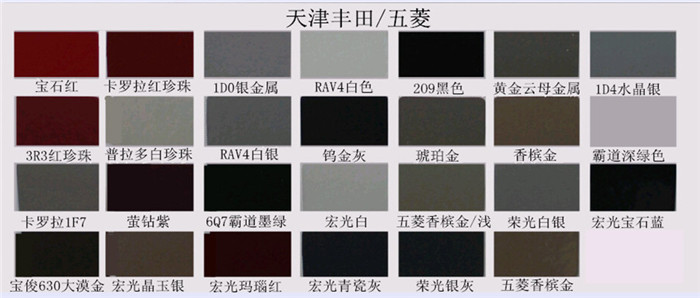 91香蕉视频免费下载漆色卡
